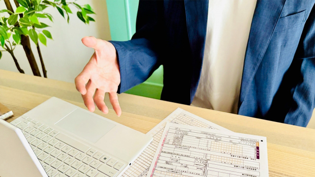 コンサルティング