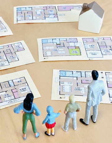 不動産のお悩み