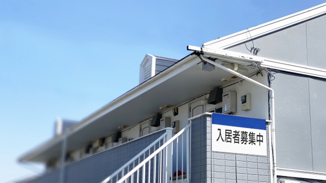 コンサル-賃貸物件管理